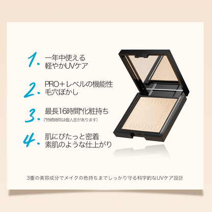 【公式】funnyelves 方里 UVカット ソフトマットプレストパウダー ファニーエルヴス パウダ一 フェイスパウダー プレストパウダー ファンデーション ベー