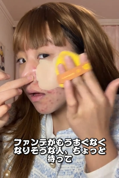 Video thumbnail 6