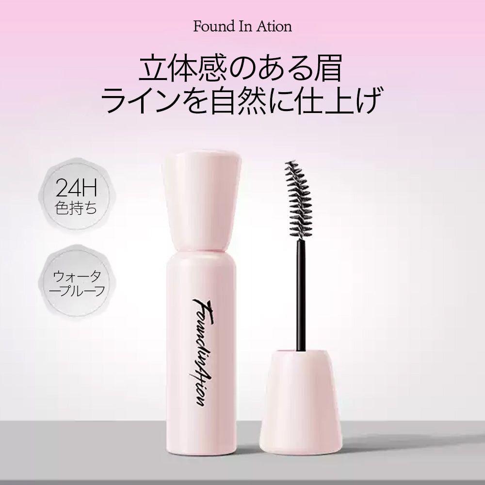 眉マスカラ アイブロウ