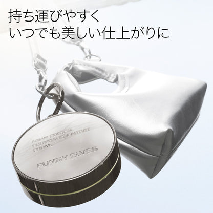 クッションファンデーション 2.0
