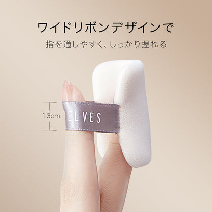 パウダーパフ 円形