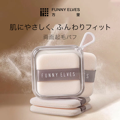 パウダーパフ 円形
