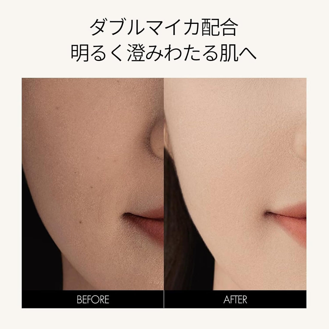 ネビュラ プレストパウダー
