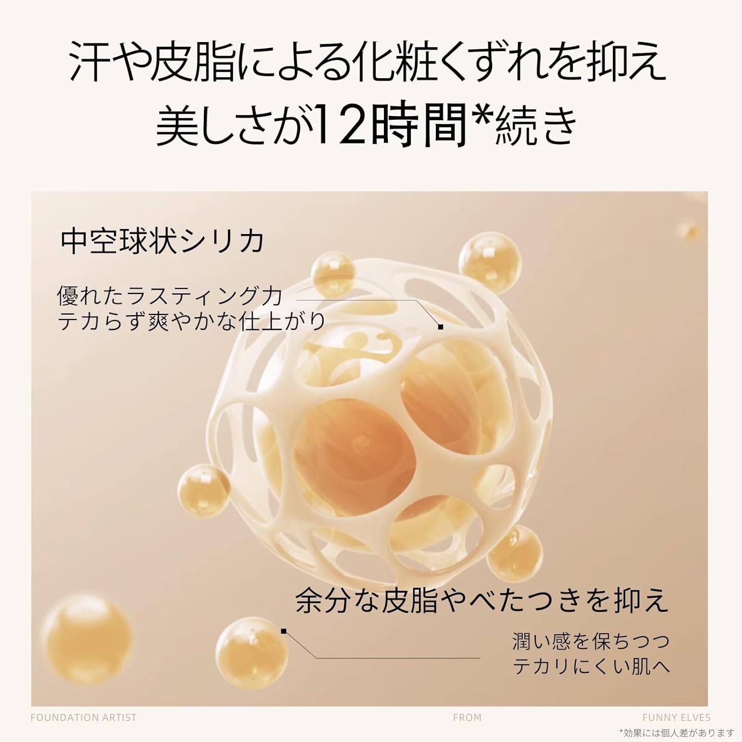 ネビュラ プレストパウダー