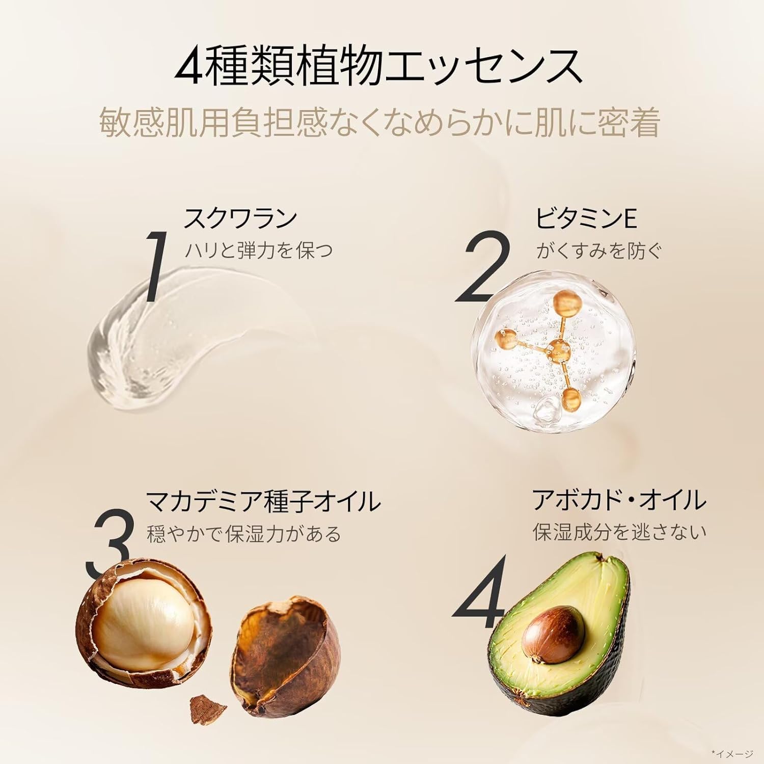 ネビュラ プレストパウダー