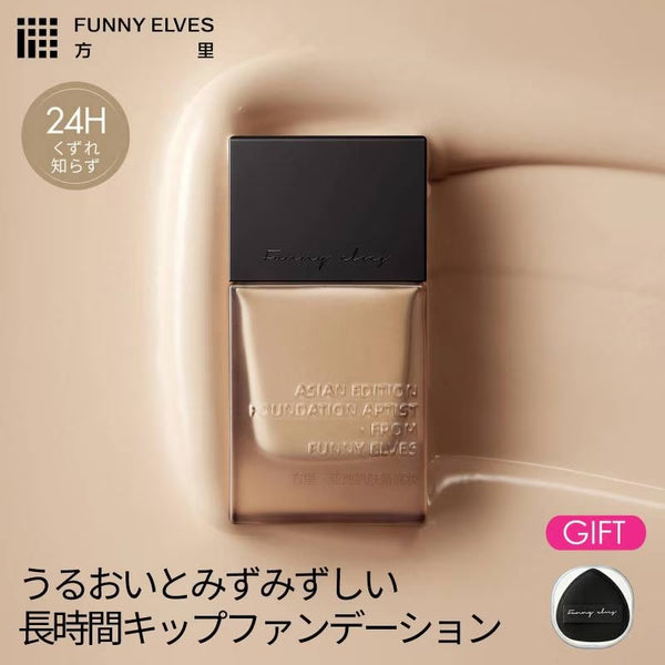 FUNNY ELVES リキッドファンデーション F02 4個セット Funny Elves公式】リキッドファンデーション ロングウェア 密着カバー