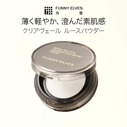 FUNNY ELVES ルースパウダー ささら肌 テカリ防止