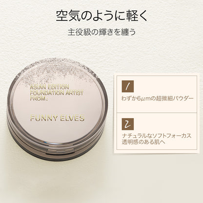 FUNNY ELVES ルースパウダー ささら肌 テカリ防止 - 画像6