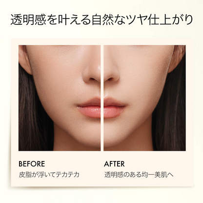FUNNY ELVES ルースパウダー ささら肌 テカリ防止 - 画像5