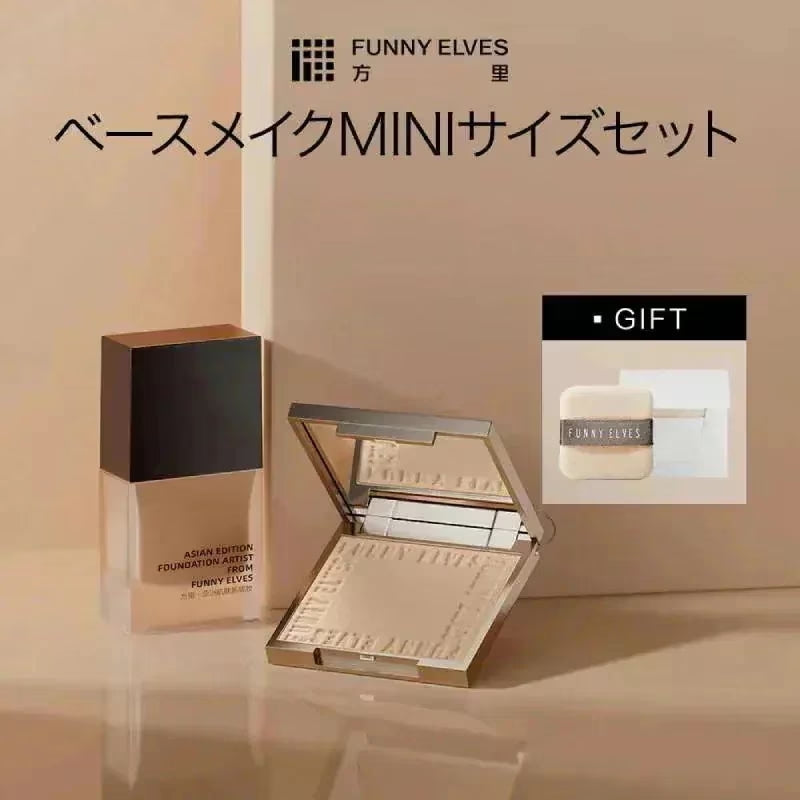 【ミニサイズ セット】ロングウェア ファンデーション+ソフトマットプレストパウダー