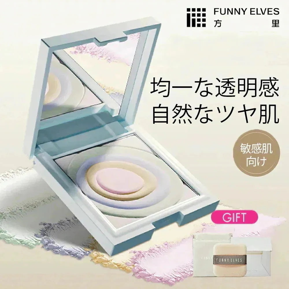 ネビュラ プレストパウダー