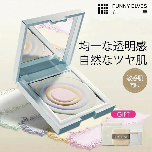 ギャラクシー プレストパウダー｜FUNNY ELVES 公式