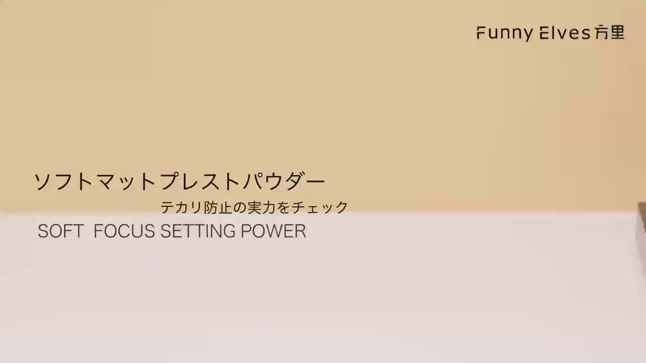 動画がロードされます。