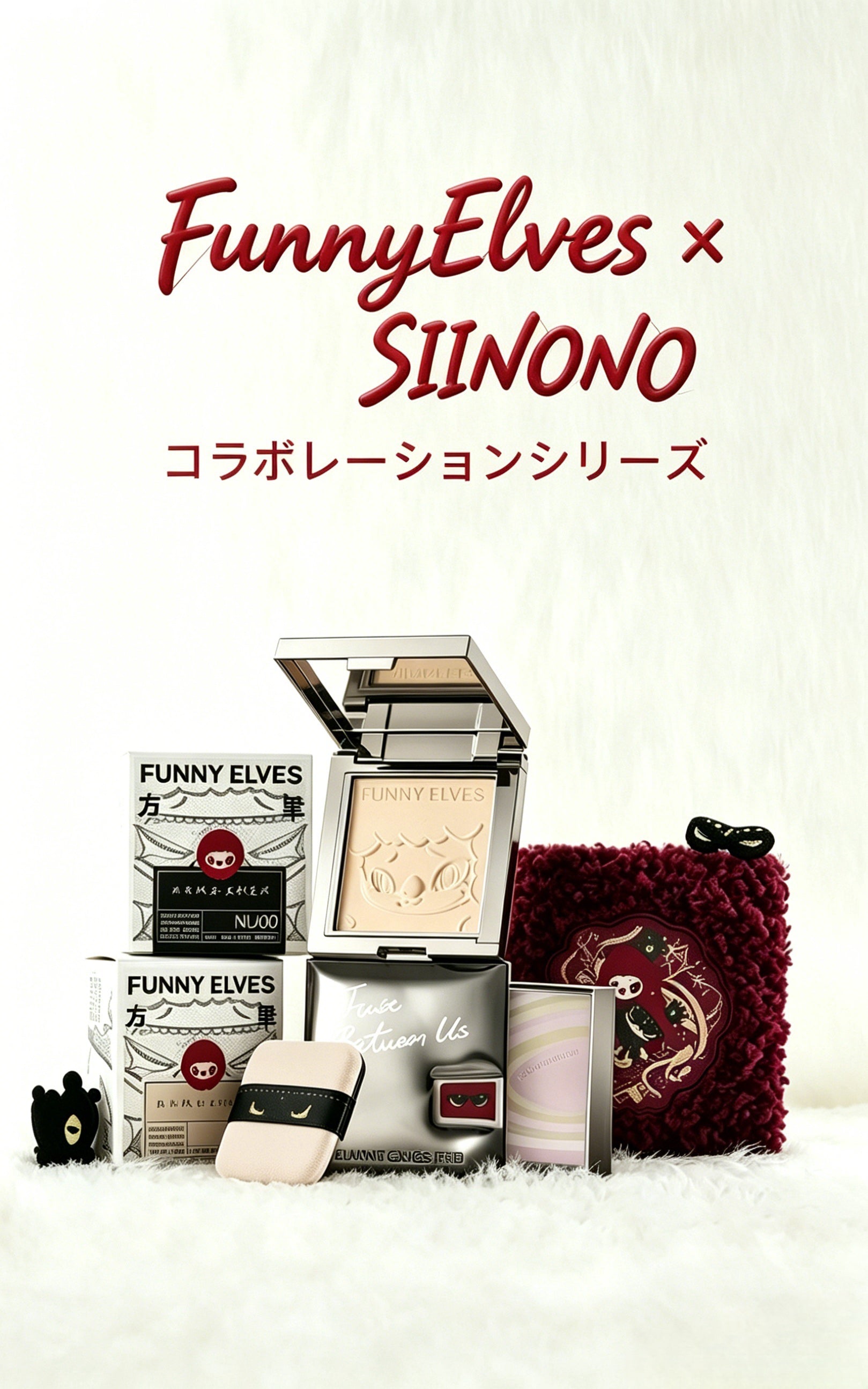 siinono_pressed_powder-